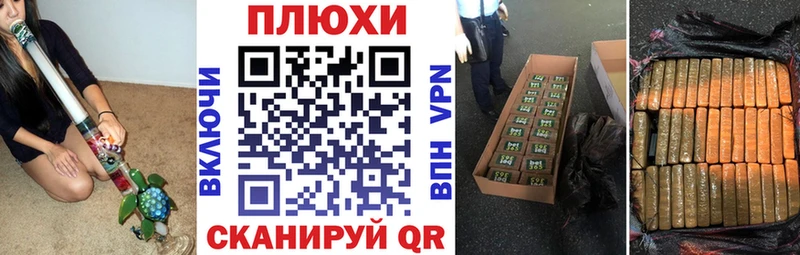 ГАШ 40% ТГК  Купить  Кулебаки 