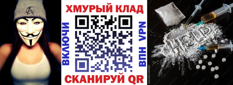Купить где  Кулебаки  ГЕРОИН VHQ 