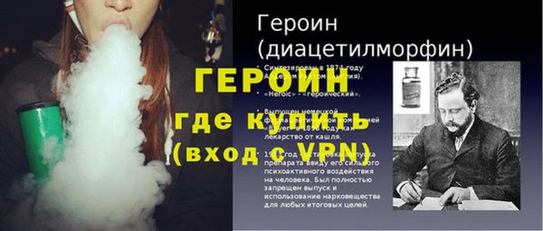 apvp Баксан