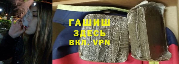 мефедрон Балабаново