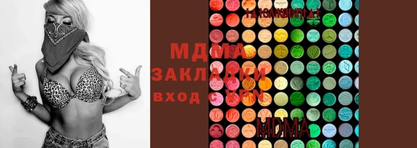 мефедрон Балабаново