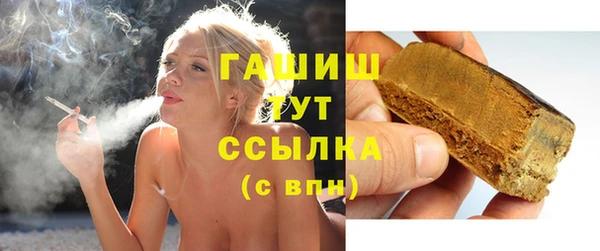 гидропоника Балахна
