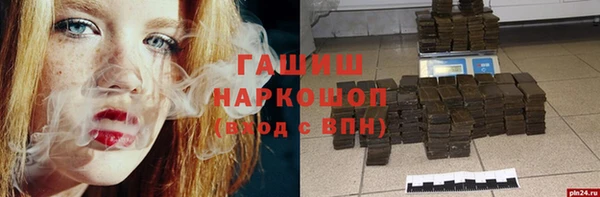 apvp Баксан