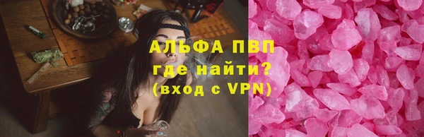 крисы Аркадак