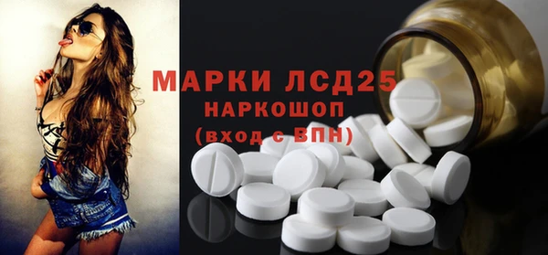 гидропоника Балахна