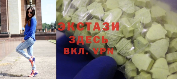 гидропоника Балахна