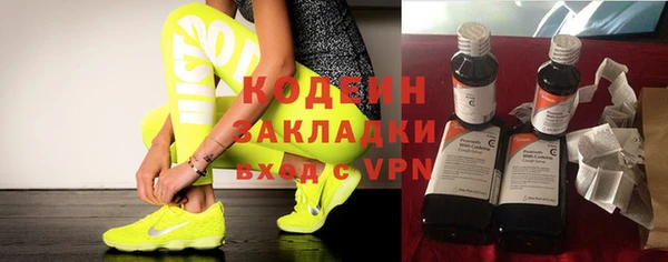apvp Баксан