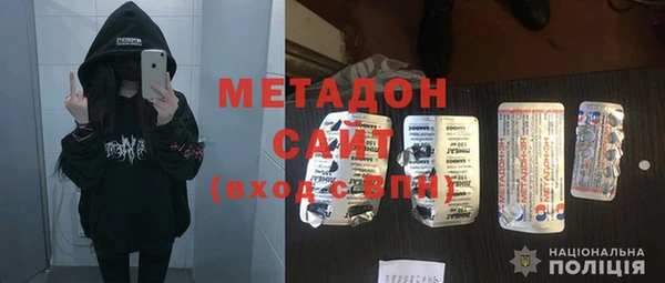 гидропоника Балахна