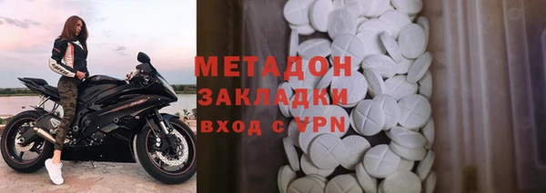 apvp Баксан