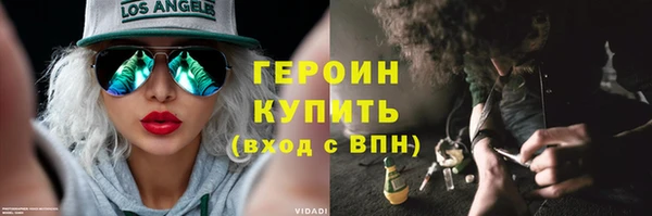 apvp Баксан