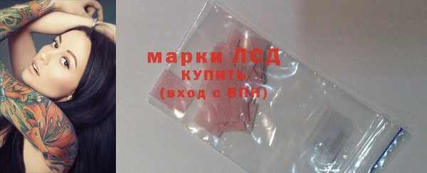 мефедрон Балабаново