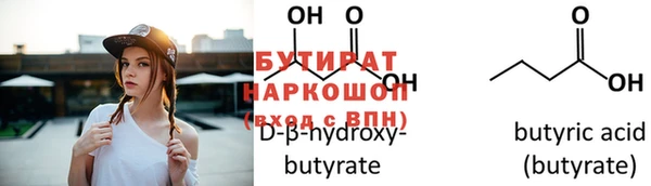 apvp Баксан