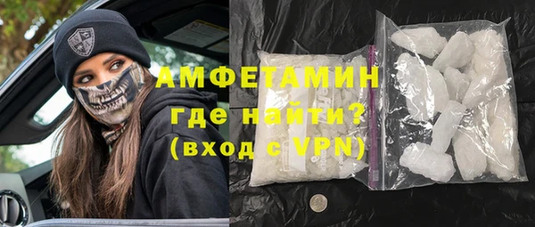 apvp Баксан