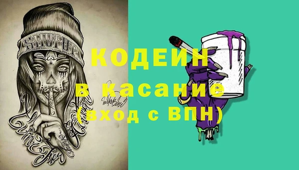 гидропоника Балахна