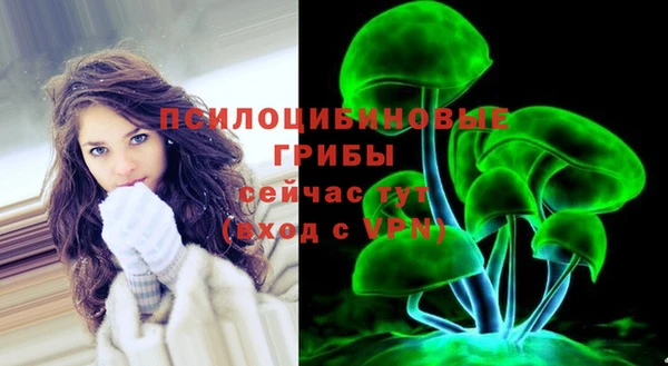 мефедрон Балабаново