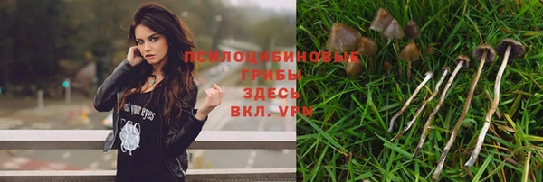 мефедрон Балабаново