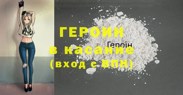 гидропоника Балахна