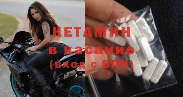 apvp Баксан