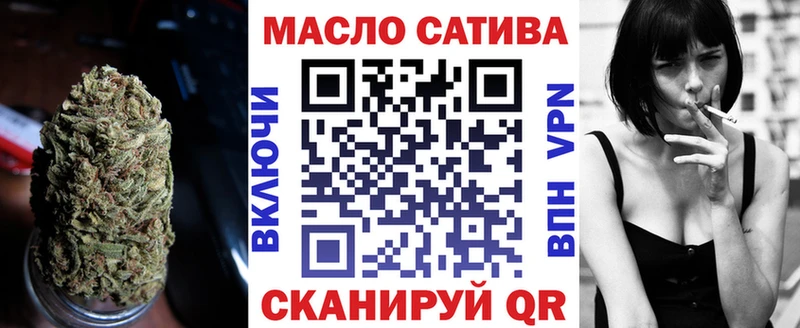 Дистиллят ТГК концентрат  Купить  Кулебаки 