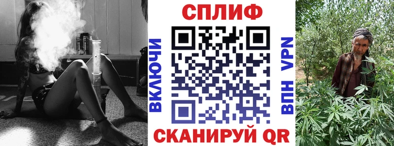 Шишки марихуана гибрид  Купить закладки  Кулебаки 